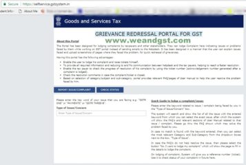 GST common portal Latest updates