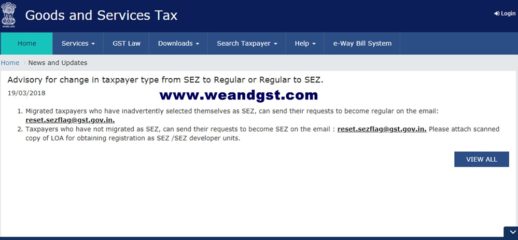 How to change status from/to SEZ in GST registration