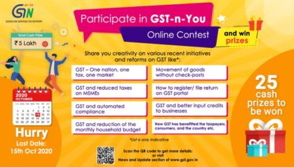 GST-n-You Creative Contest