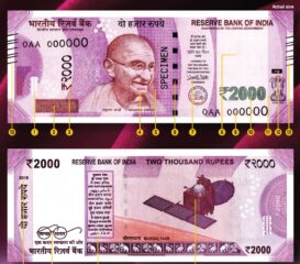 2000 rupee note