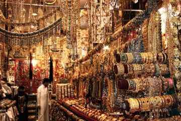 GST Rate for Gold & Jewellery